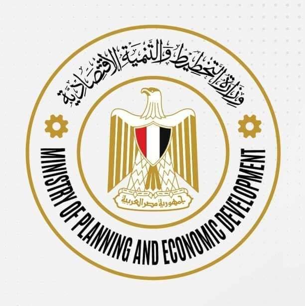 وزيرة التخطيط: 11,6 مليار جنيه الاستثمارات العامة الموجهة لمحافظة أسيوط 23/2024