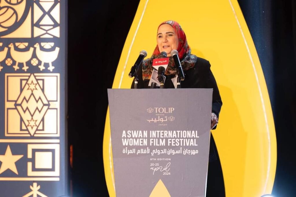 القباج تشهد افتتاح مهرجان أسوان الدولي لأفلام المرأة