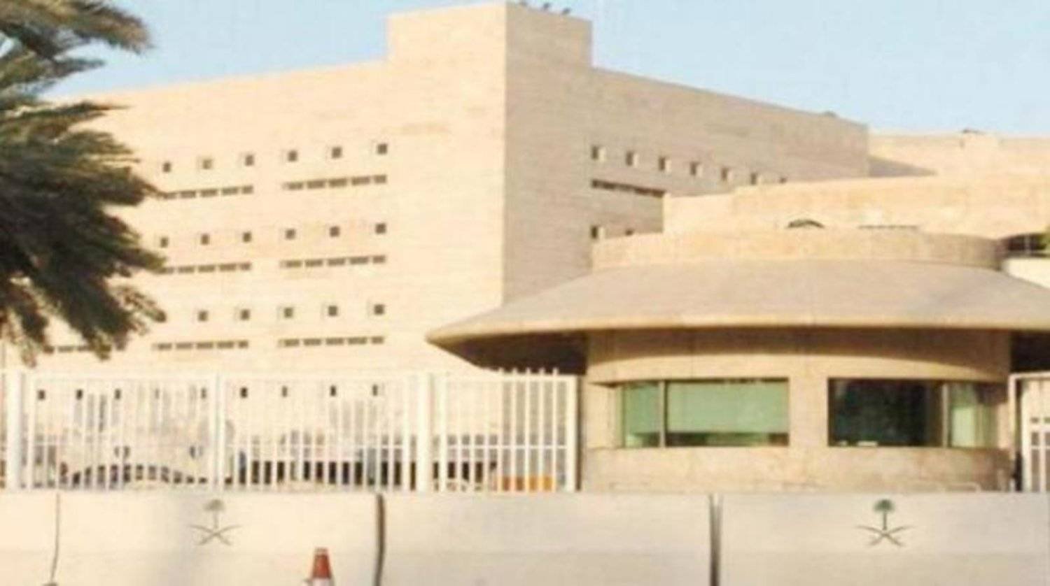السعودية تدعو لتجنيب المنطقة وشعوبها مخاطر الحروب