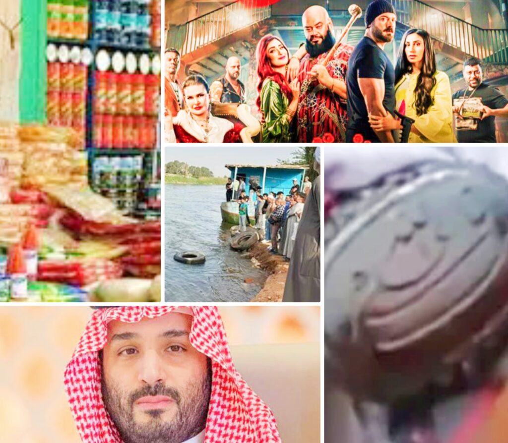 تعرف على أهم 5 أخبار لهذا المساء فى «المصرية نيوز» وأبرزهم خاتم الرئيسي