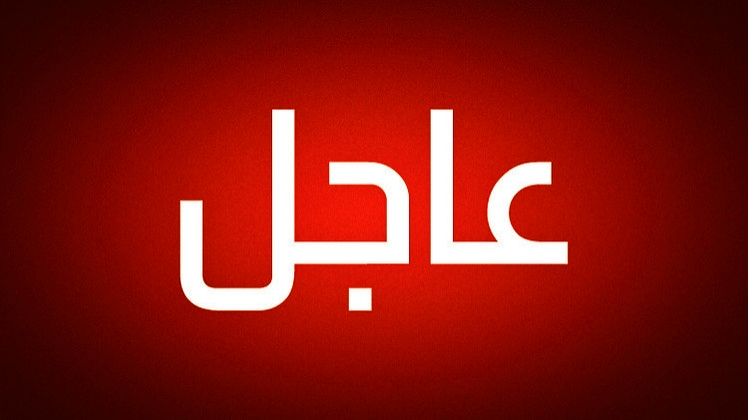 إعلام عبري: انفجار ضخم جنوب تل أبيب