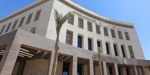 التعليم تعلن تدريب رؤساء لجان امتحانات الثانوية العامة 2024