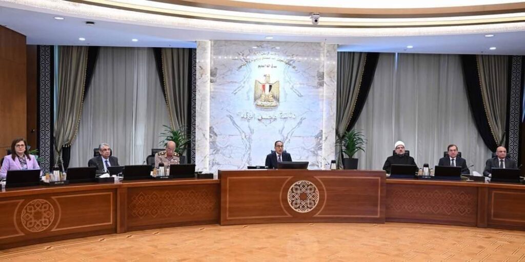 برئاسة مدبولي .. تعرف على قرارات مجلس الوزراء اليوم