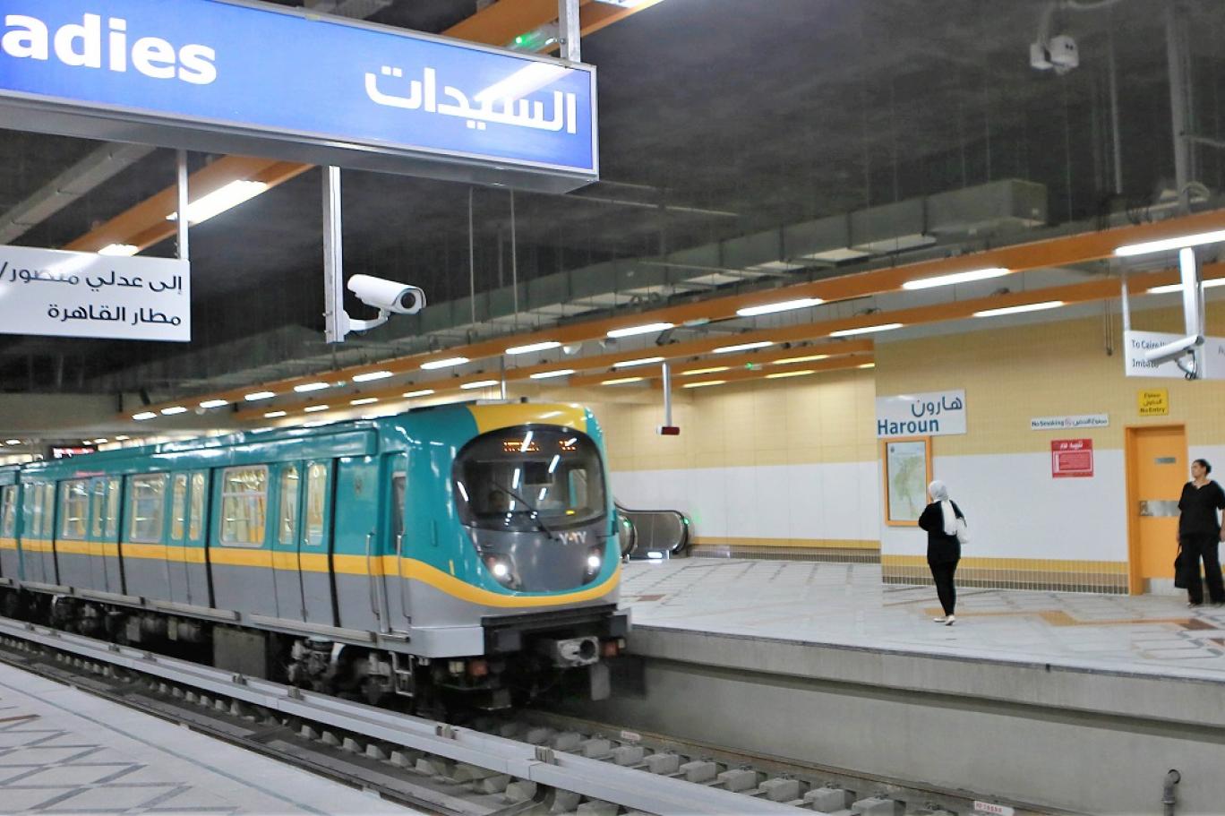 أسعار التذاكر