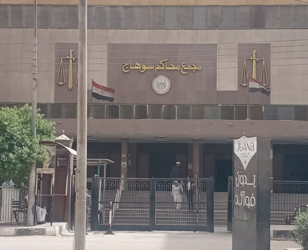 حجز الدعوي وتأجيل جلسة النطق بالحكم في قضية الثأر الملعون بسوهاج