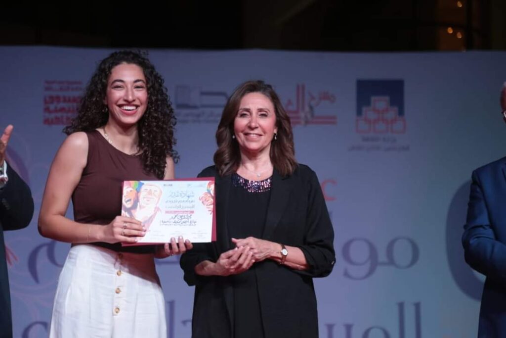 وزيرة الثقافة تشهد ختام الدورة السادسة من «مواسم نجوم المسرح الجامعي» وتكرم الفائزين