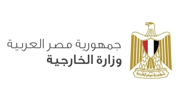 مصر تدين قرار الحكومة الإسرائيلية شرعنة خمس بؤر استيطانية جديدة بالضفة الغربية