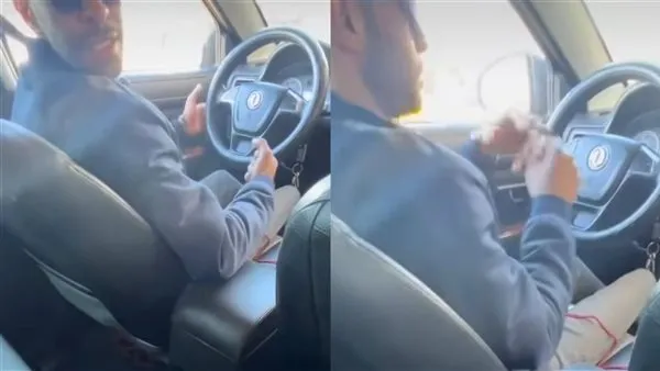 تحرش سائق أوبر بمعلمة