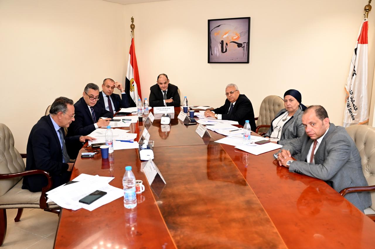 وظائف وزارة الصناعة