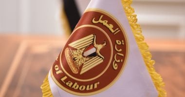 3537 فرصة عمل فى 15 محافظة.. أعرف التفاصيل