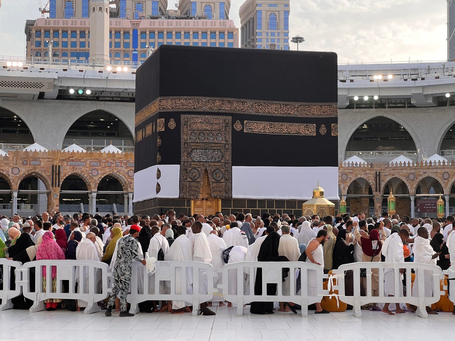 الحج في مكة