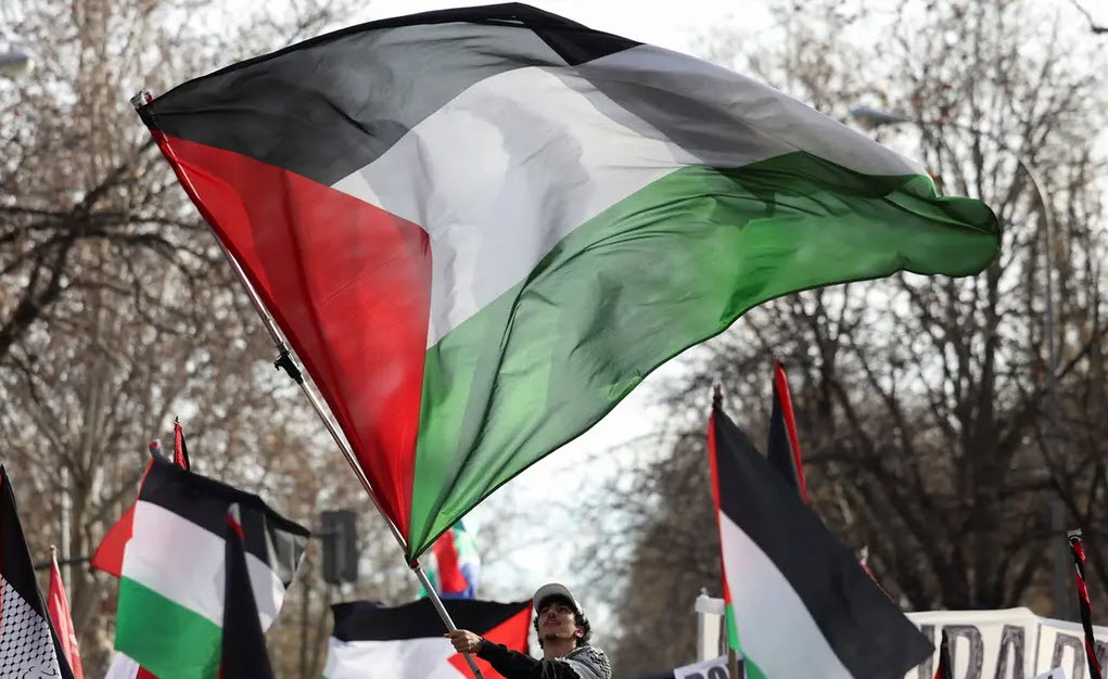 الاعتراف بدولة فلسطين