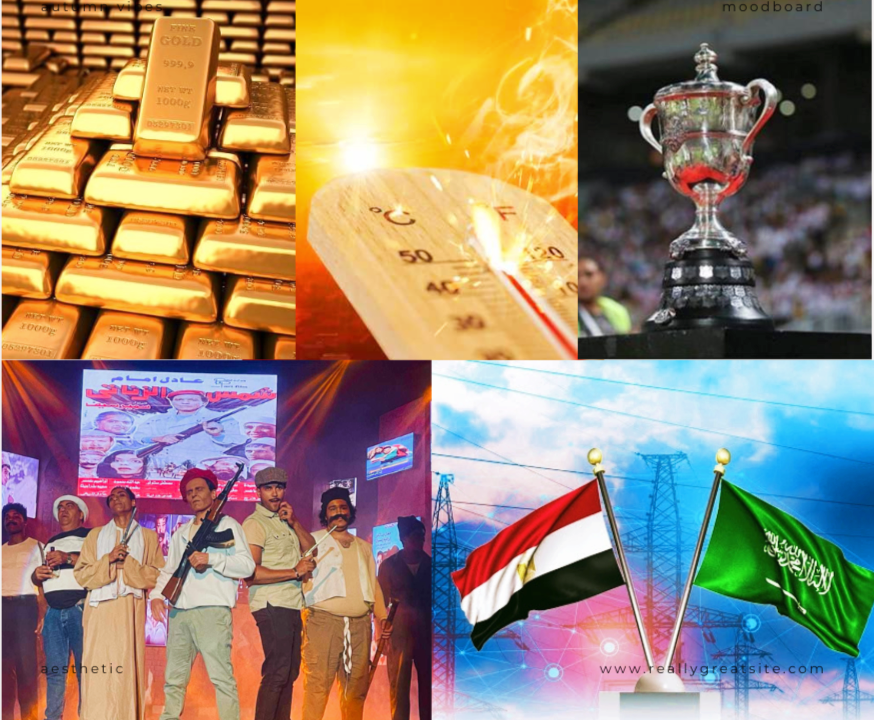 عاجل.. تعرف على أهم 5 أخبار لهذا الصباح في «المصرية نيوز» 22-7-2024