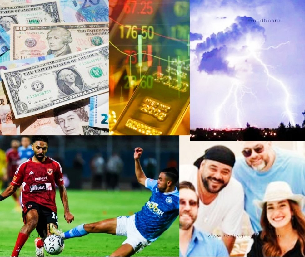 تعرف على أهم 5 أخبار لهذا الصباح الثلاثاء 23 يوليو 2024 «عاجل»