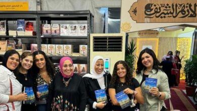 إطلاق «عقود الأمل السبعة» بمعرض مكتبة الإسكندرية للكتاب