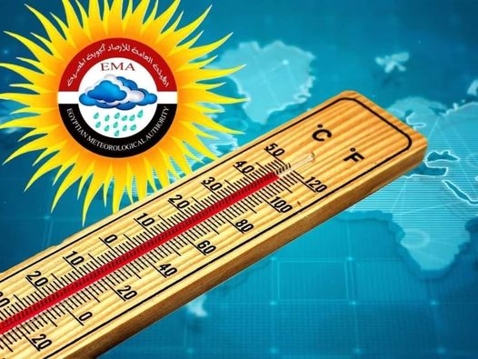 عاجل| الأرصاد: سقوط أمطار رعدية ورياح مثيرة للرمال على هذه المناطق