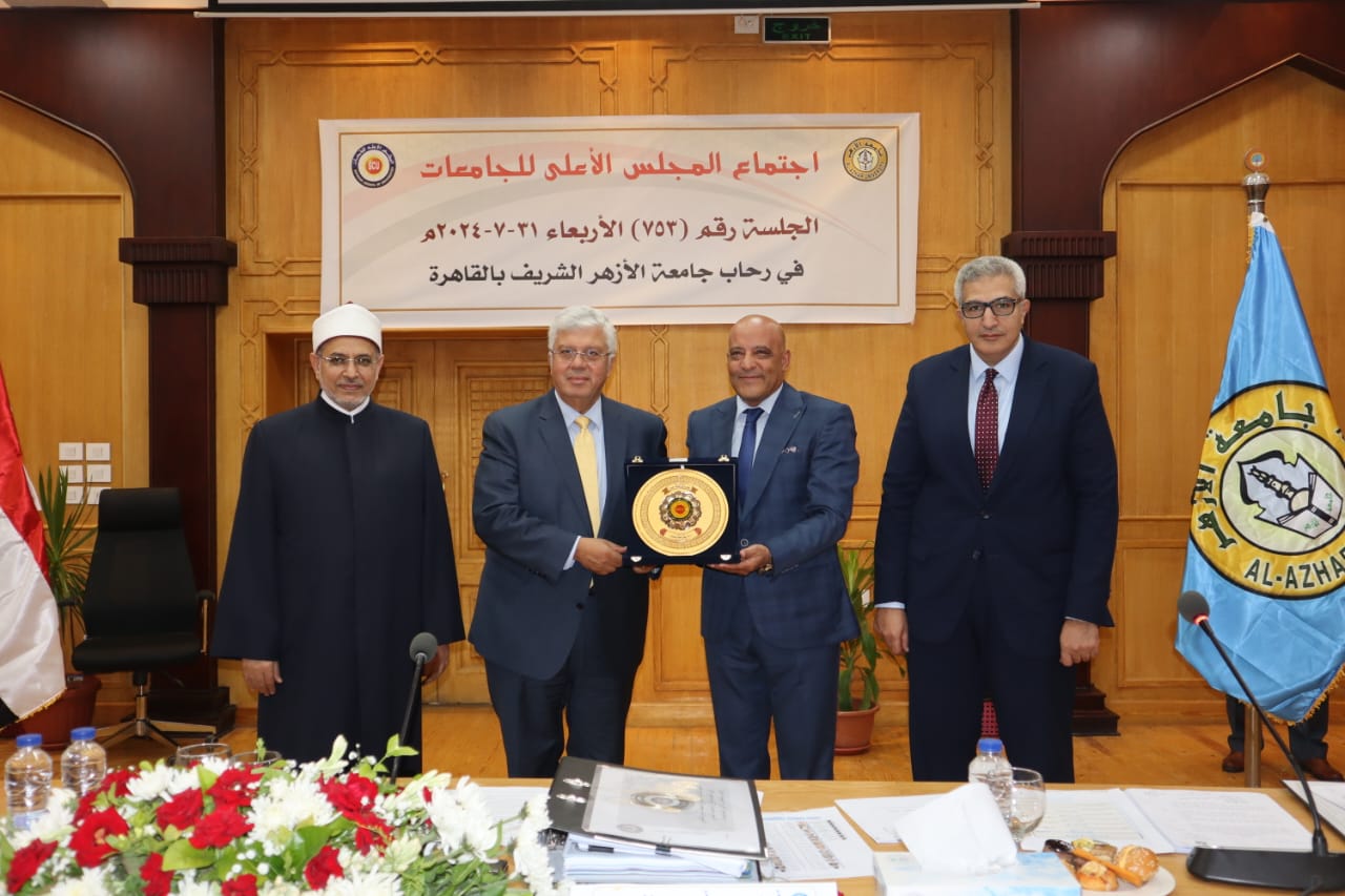 رسميًا.. بدء الدراسة للعام الجديد بالجامعات والمعاهد 28 سبتمبر