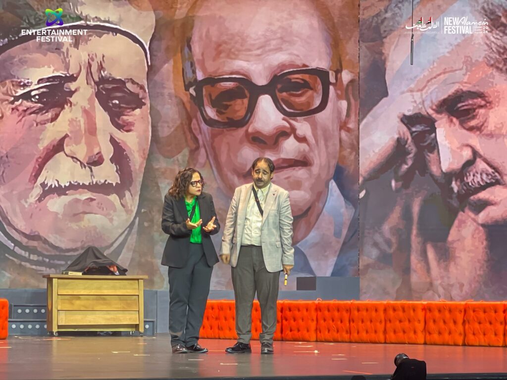 مهرجان العلمين يروج لمسرحية «الشهرة»