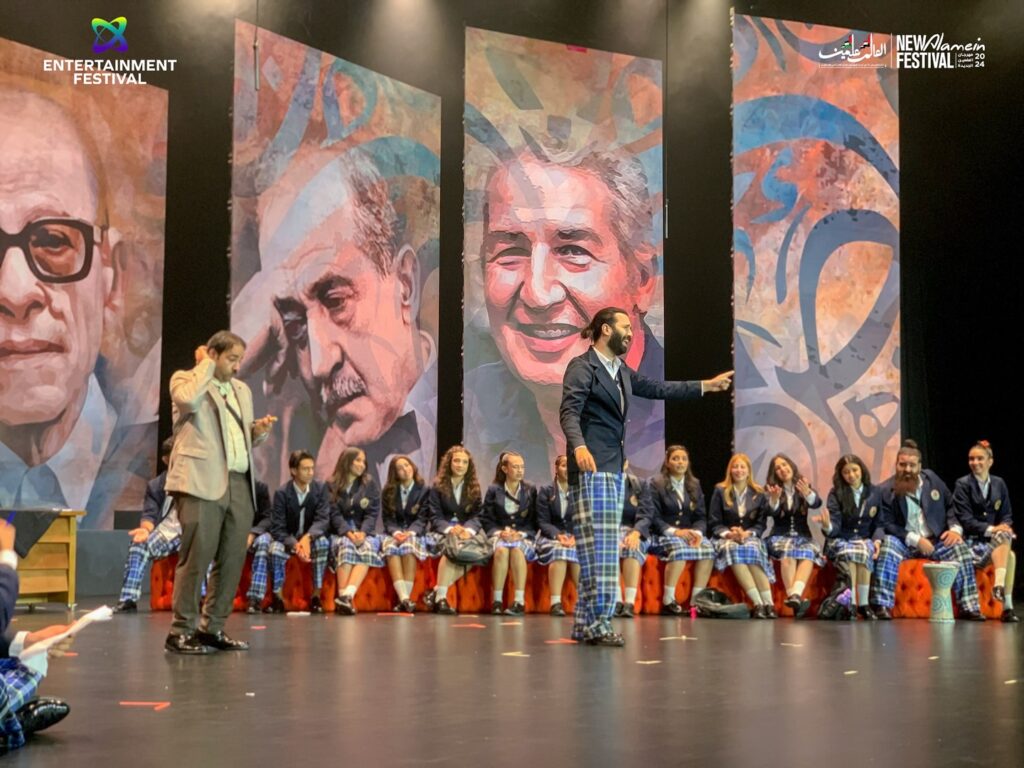 مهرجان العلمين يروج لمسرحية «الشهرة»