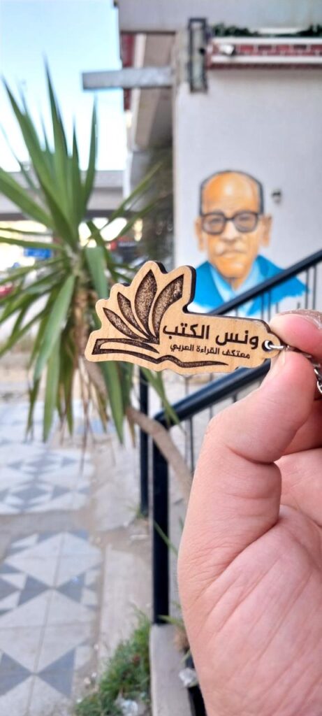 مبادرة ونس الكتب تُحيي ذكرى نجيب محفوظ
