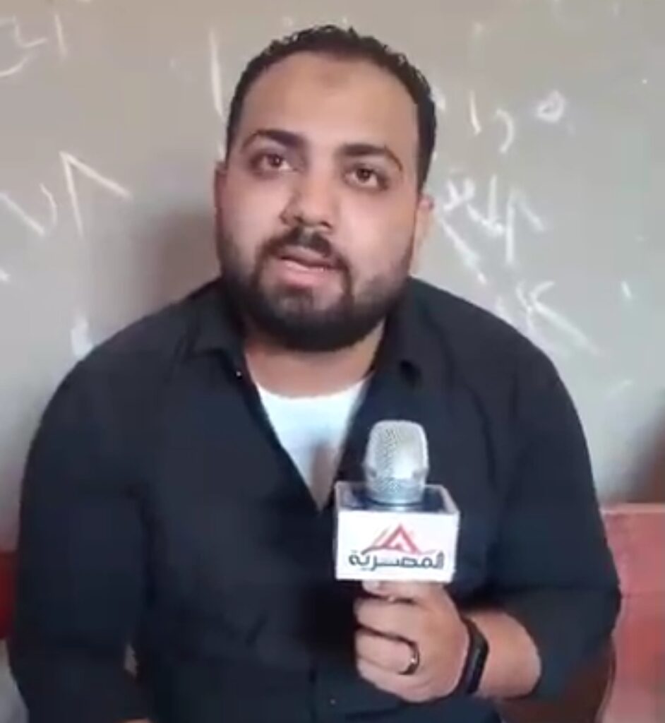 «مأساة في سوهاج: مقتل عريس قبل ساعات من زفافه»
