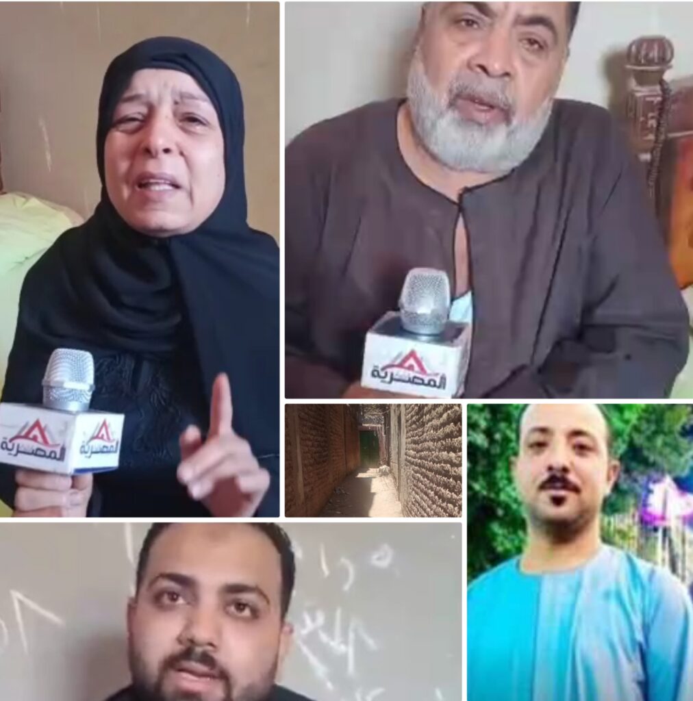 «مأساة في سوهاج: مقتل عريس قبل ساعات من زفافه»