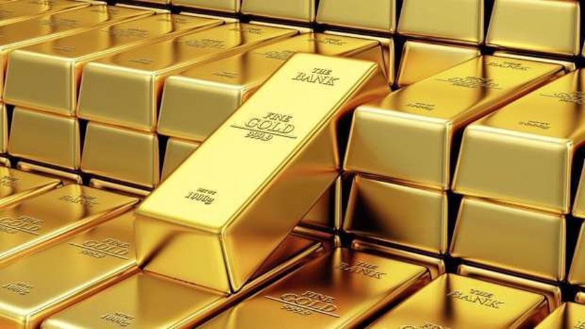 سعر الأوقية