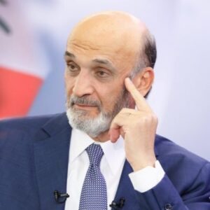 رئيس القوات اللبنانية يهاجم حزب الله