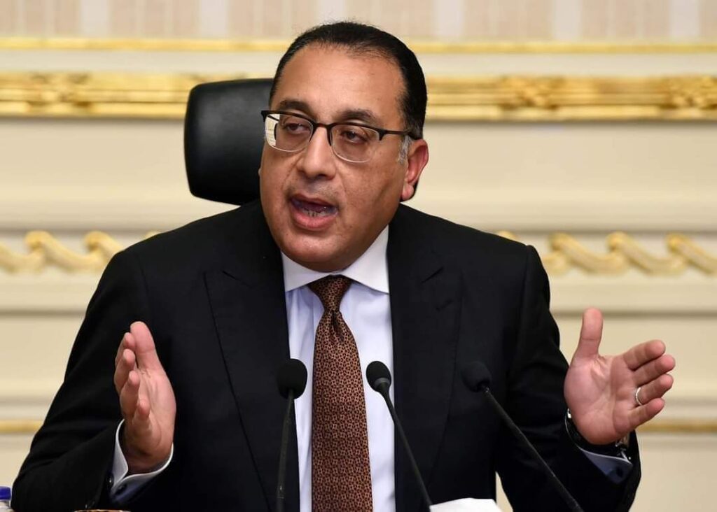 رئيس الوزراء يستعرض تقريرا حول نشاط صناديق الاستثمار في الذهب خلال شهري يوليو وأغسطس الماضيين