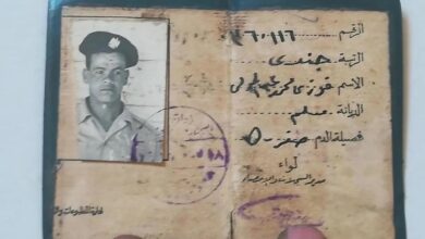 متعلقات الجندي فوزي محمد عبد المولى