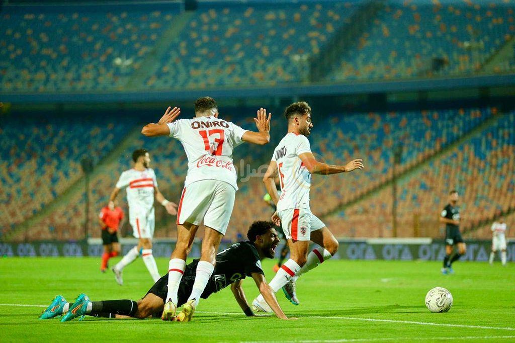 الزمالك