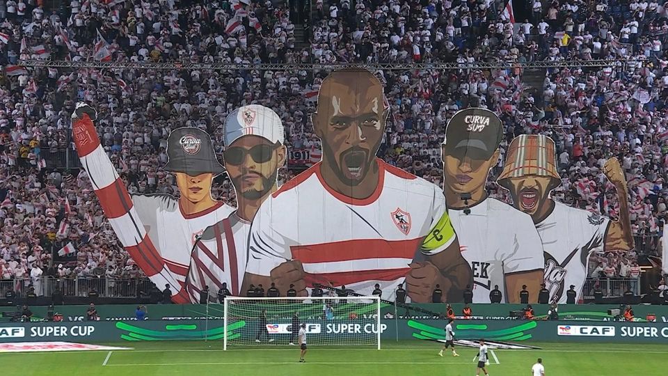 تيفو الزمالك