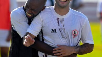 الزمالك