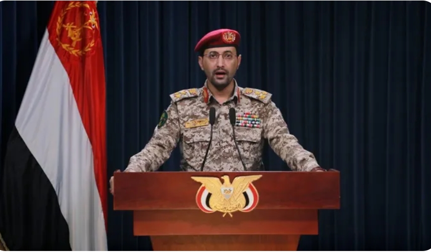 الحوثيون : إسقاط طائرة أمريكية من طراز إم.كيو-9 في صعدة