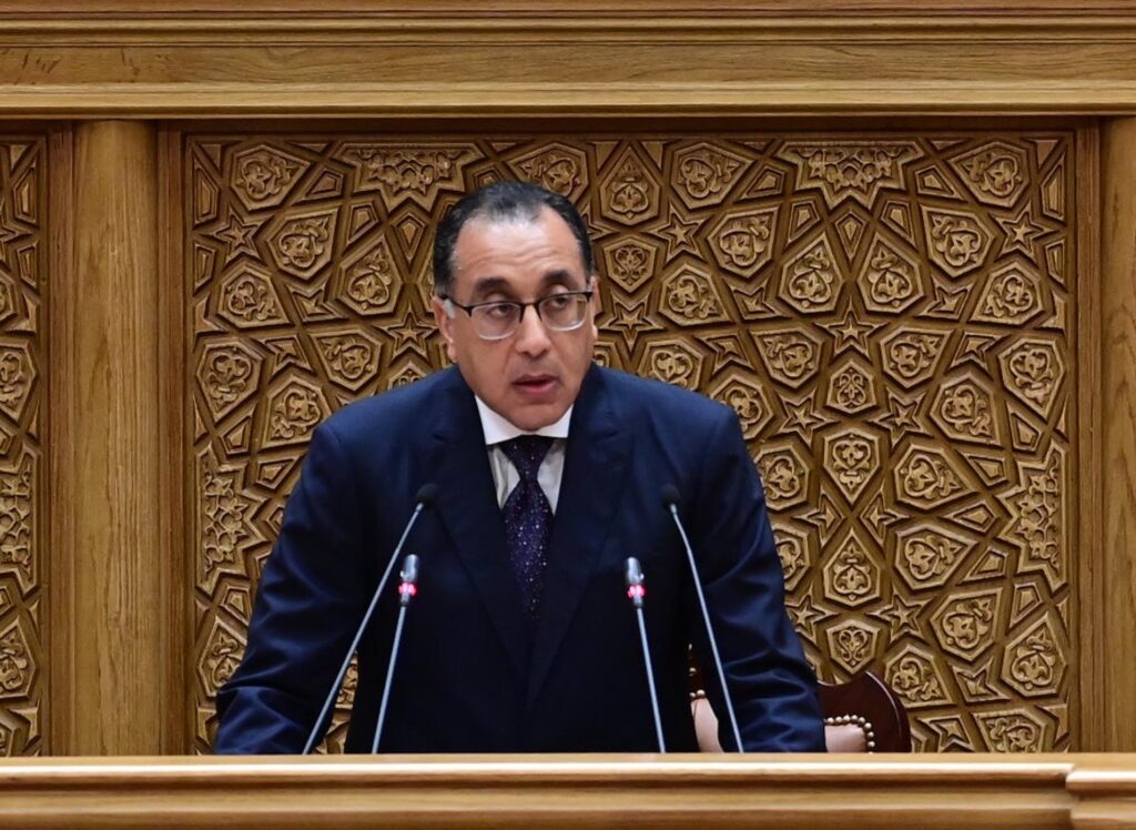 رئيس مجلس الوزراء