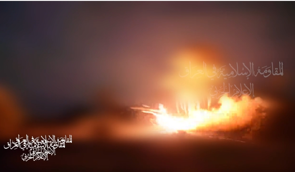 "المقاومة الإسلامية بالعراق" تستهدف "4 أهداف حيوية" في إسرائيل بالمسيرات