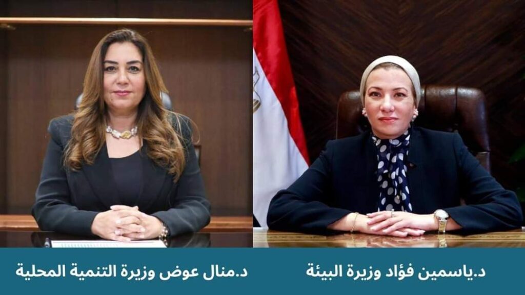 وزارتا البيئة والتنمية المحلية تسلمان المدفن الصحى بمدينة جهينة بسوهاج