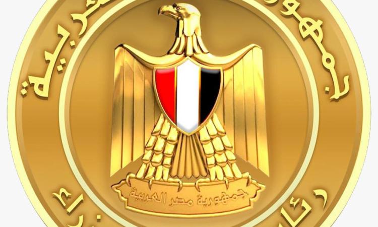 الجريدة الرسمية تنشر قرار مجلس الوزراء بشأن توفيق أوضاع 393 كنيسة ومبنى
