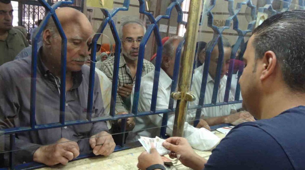 المعاشات