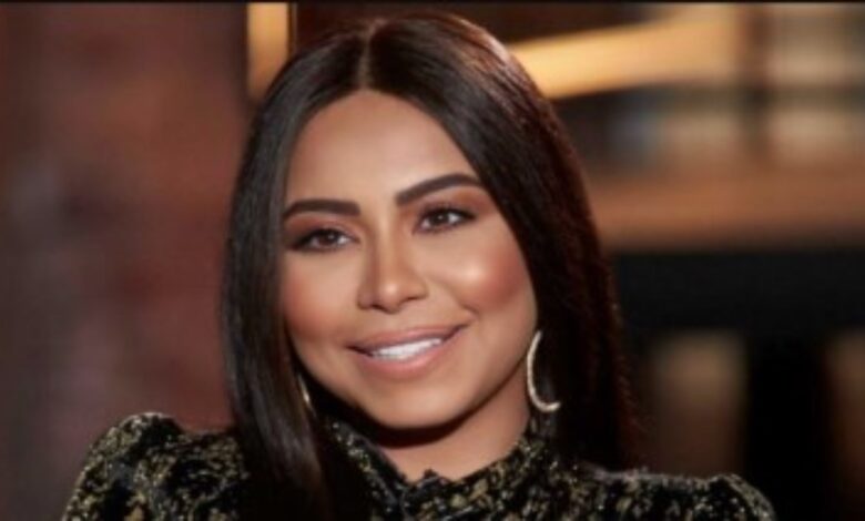 شيرين