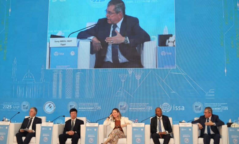 المؤتمر الدولي للإدارة و الابتكار في الضمان الاجتماعي