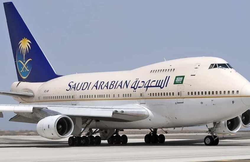 الخطوط الجوية السعودية