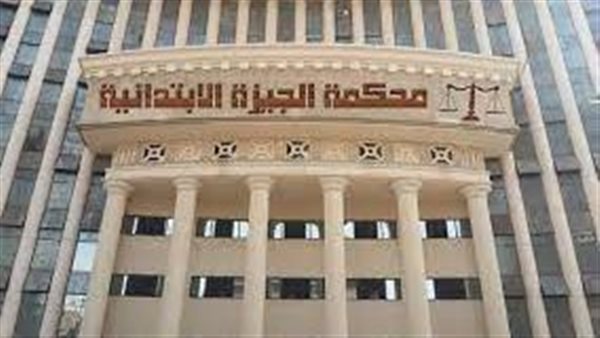تأييد حكم بالسجن 15 عامًا لصاحب شركة برمجة بتهمة هتك عرض طفلين وتهديد آخرين بالاختطاف