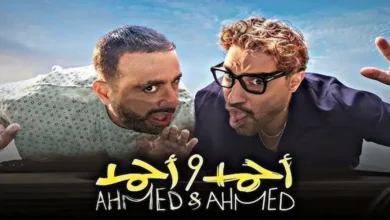 رمضان يعلّق على السقا: "ألف مبروك يا ساموراي".. ومنافسة "نمبر وان" تشتعل بهدوء