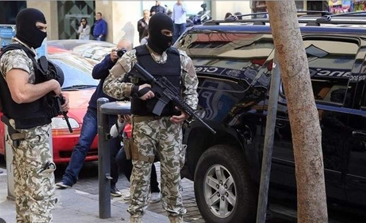 الأمن العام السوري
