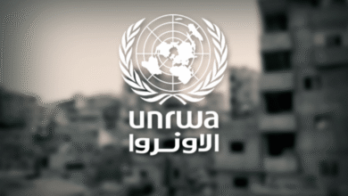 وكالة الأمم المتحدة لإغاثة وتشغيل اللاجئين الفلسطينيين