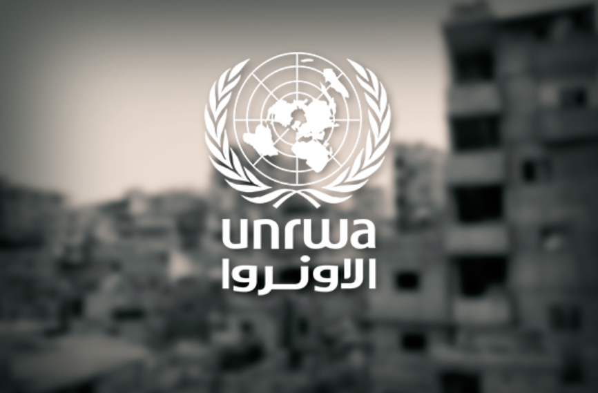 وكالة الأمم المتحدة لإغاثة وتشغيل اللاجئين الفلسطينيين