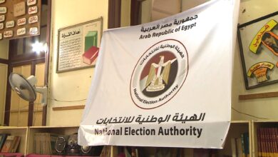 الهيئة الوطنية للانتخابات