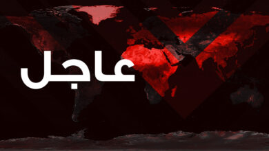 عاجل