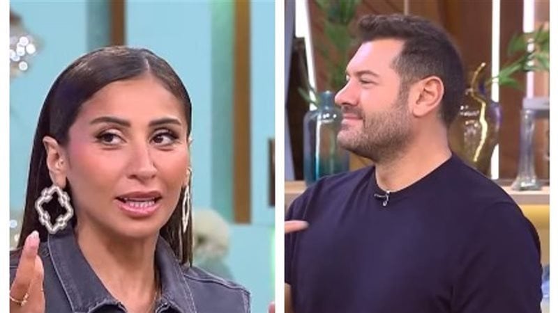 بسبب لعبة منى الشاذلي.. عمرو يوسف لدينا الشربيني: "عيب إحنا في برنامج"